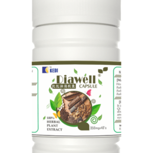 KEDI DIAWELL CAPSULE